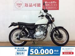 スズキ　グラストラッカー　２００７年モデル　タックロールシート　フェンダーレス　ハリケーンハンドル