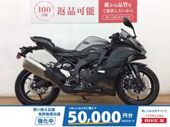 カワサキ　ニンジャＺＸ−４Ｒ　ＳＥ　２０２５年モデル　グリップヒーター　マルチバー装備