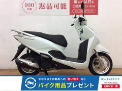 ホンダ　リード１２５　２０２０年モデル　フルノーマル