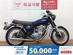ヤマハ　ＳＲ４００　ファイナルエディション　ＳＰ忠男パワーボックス　ＵＳＢ電源装備