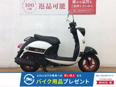 ヤマハ　ビーノ　２０１６年モデル　フルノーマル