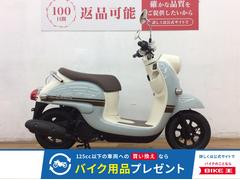 ヤマハ　ビーノ　２０２２年モデル　プコブルー　フルノーマル