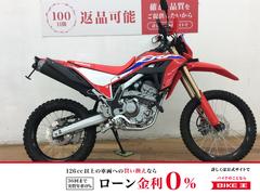 ホンダ　ＣＲＦ２５０Ｌ　２０２３年モデル　フェンダーレス　フレームガード　ナックルガード