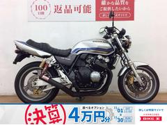 ホンダ　ＣＢ４００Ｓｕｐｅｒ　Ｆｏｕｒ　ＶＴＥＣ　スペンサーカラー　タックロール風シート　バックステップ　モリワキマフラー