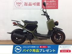 ホンダ　ズーマー　２００４年モデル　リアキャリア装備