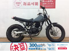 ヤマハ　ＴＷ２００Ｅ　ＤＧ０７Ｊ　スカチューン　スーパートラップマフラー