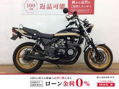 カワサキ　ＺＥＰＨＹＲχ　２００８年モデル　ＦＣＲ　メッキフェンダー　マーシャルライト　ＢＥＥＴポイントカバー