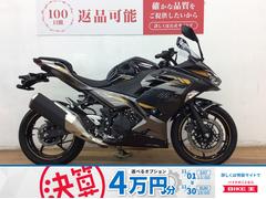 カワサキ　Ｎｉｎｊａ　４００　２０２２年モデル　エンジンスライダー装備