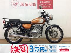 スズキ　ＳＴ２５０　Ｅタイプ