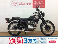 カワサキ　メグロＳ１　２０２５年モデル　フルノーマル