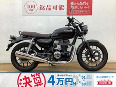 ホンダ　ＧＢ３５０　２０２１年モデル　マットパールモリオンブラック