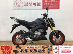 カワサキ　Ｚ１２５ＰＲＯ　２０２１年モデル　マルチバー　リアキャリア装備
