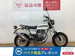 ホンダ　Ａｐｅ１００　タイプＤ　２００９年モデル　カスタムハンドル　カスタムマフラー