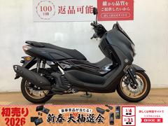 ヤマハ　ＮＭＡＸ１５５　２０２２年モデル　グリップヒーター　イモビアラーム装備