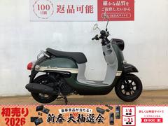 ヤマハ　ビーノ　２０２２年モデル　フルノーマル