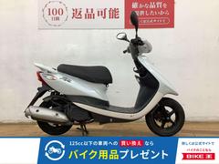 ヤマハ　ＪＯＧ　ＺＲ　２０１３年モデル　スポイラー　ディスクブレーキ搭載
