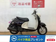 しる グーバイク】ビーノ ノーマル・千葉県・4スト・「ビーノ(ヤマハ)」の