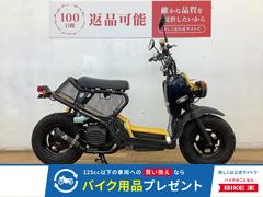 BENLY110 2015年式 千葉より バイク王 柏店の在庫一覧(拡大表示)｜新車・中古バイクなら【グーバイク】