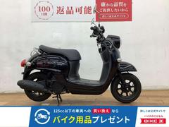 原付スクーター 千葉県のバイク一覧｜新車・中古バイクなら【グーバイク】