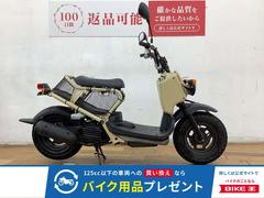 グーバイク】「ホンダ ズーマー」のバイク検索結果一覧(121～150件)