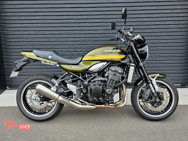 Ｚ９００ＲＳ　２０２４年　カワサキケアモデル