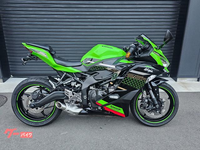 Ｎｉｎｊａ　ＺＸ−２５Ｒ　ＳＥ　ＥＴＣ付　ヨシムラバックステップ