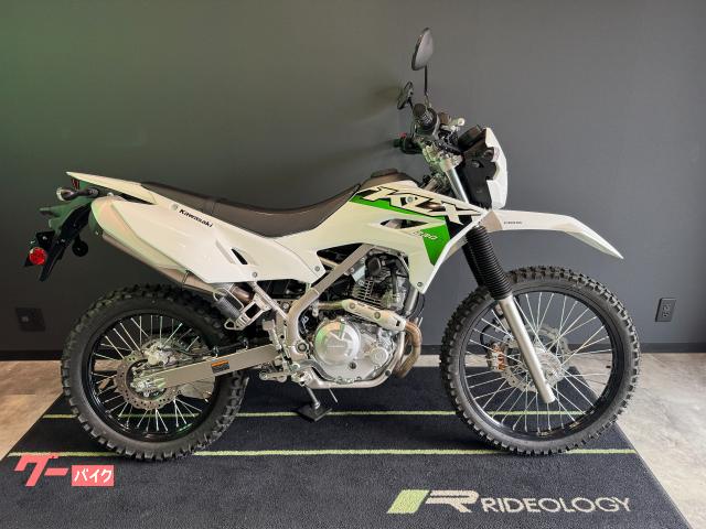 ＫＬＸ２３０　Ｓ　２０２６年モデル　メーカー保証２年＆プラザ保証１年