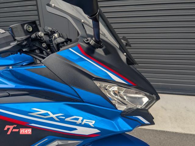 対立の終わり　かなで　psa9 sptadao on X: 