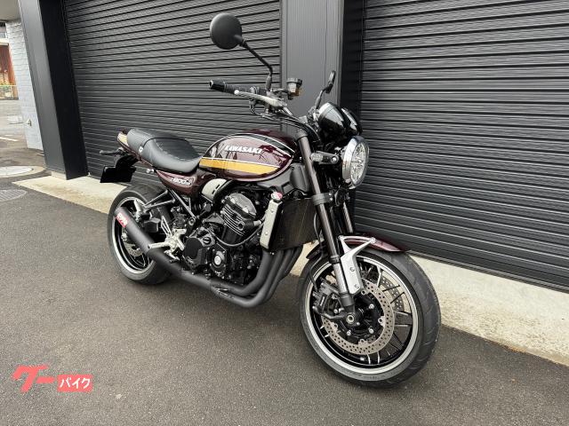 カワサキ Z900RS 2025年モデルワンオーナー スライダー