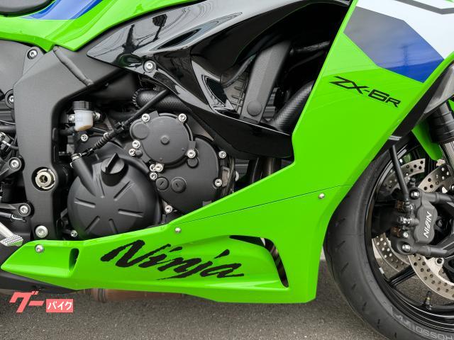 車両情報:カワサキ Ninja ZX−6R | カワサキ プラザ川越 | 中古バイク