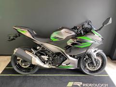 カワサキ　Ｎｉｎｊａ　４００　２０２６年モデル