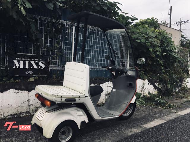 ホンダ ジャイロキャノピー ボアアップ 屋根付き AT｜BIKE