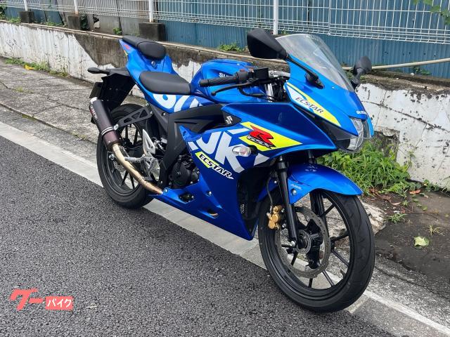 ＧＳＸ−Ｒ１５０　ワンオーナー　前後サス変更