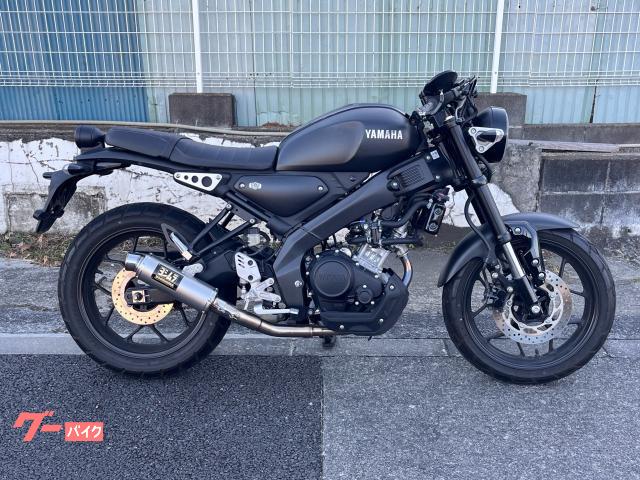 ヤマハ XSR155 ワンオーナー ヨシムラマフラー コンドルハン