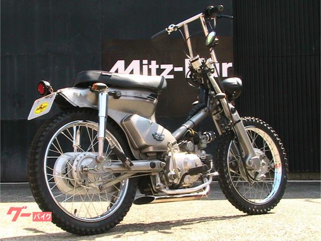 車両情報:ホンダ スーパーカブ90カスタム | ミッツ・ハー | 中古バイク 