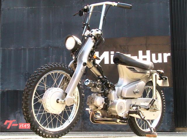 車両情報:ホンダ スーパーカブ90カスタム | ミッツ・ハー | 中古バイク