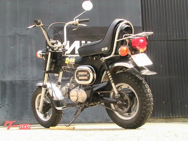 ホンダ DAX50 ダックスホンダST50－M アメリカンダックス
