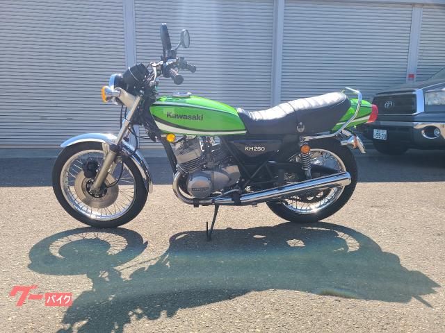 カワサキ ＫＨ２５０｜株式会社ＮＡＬ．ＴＥＣ｜新車・中古バイクなら【グーバイク】