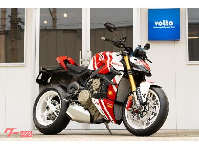 ストリートファイターＶ４シュプリーム　登録済み未使用車