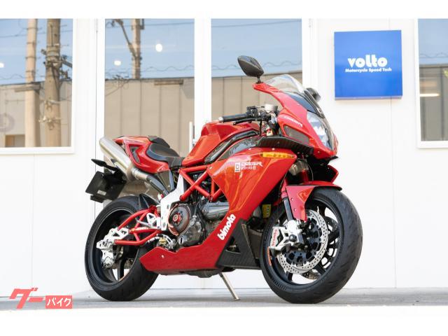 ＤＢ５Ｒ　１１００ＥＶＯ　カスタム