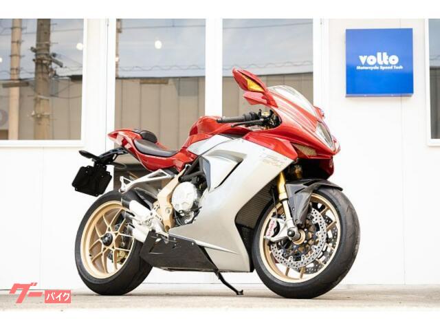 Ｆ３　セリエ・オロ　世界２００台限定