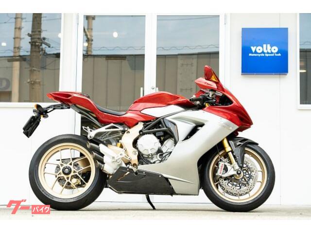 MV AGUSTA F3 セリエ・オロ 世界200台限定