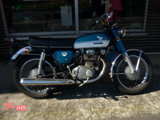 ホンダ ｃｂ２５０ ドリームｓ ｓ 新車 中古バイクなら グーバイク