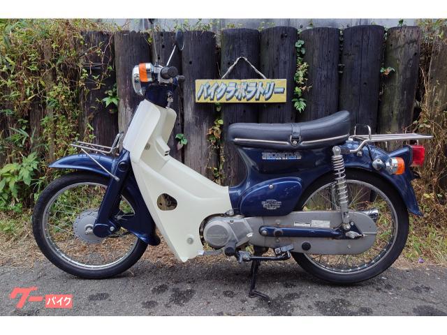 スーパーカブ50カスタム75ボアアップ スーパーカブ50カスタム75ボアアップ 98b90669a04522642c6b1a8ec1e84e