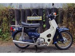 ホンダ　スーパーカブ５０ＤＸ　　７５ｃｃボアアップ