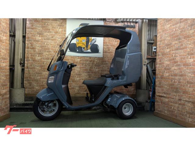 ホンダ ジャイロキャノピー 側車付 軽二輪仕様｜ジャイロ専門店 HV