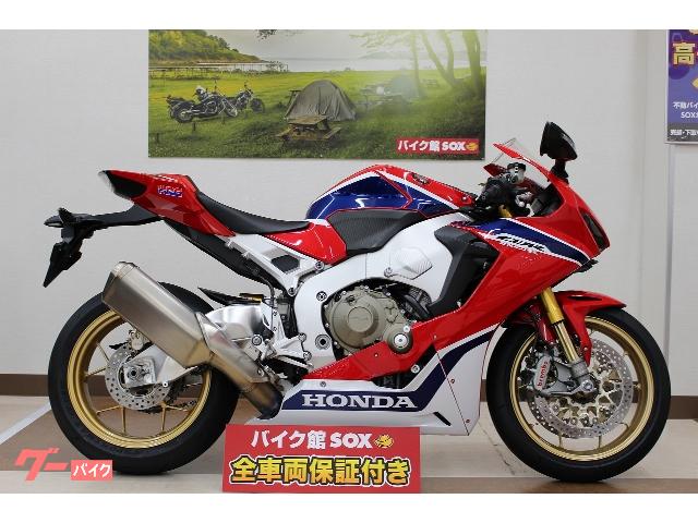 ホンダ ｃｂｒ１０００ｒｒ ｓｐ バイク館ｓｏｘ前橋店 新車 中古バイクなら グーバイク