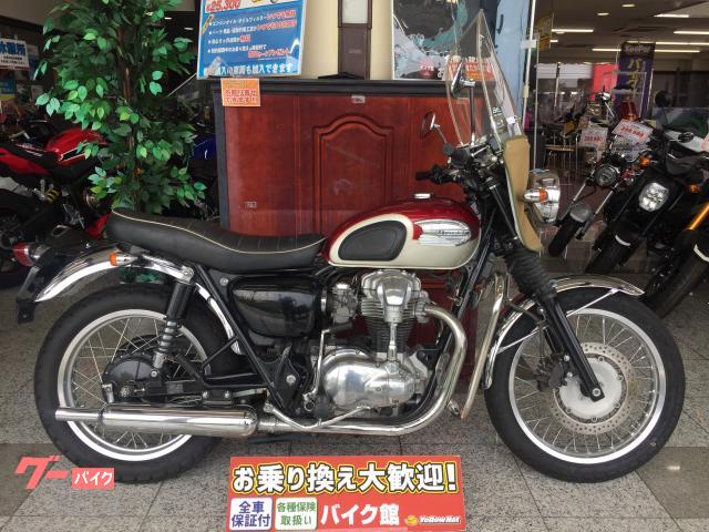 車両情報:カワサキ W650 | バイク館前橋店 | 中古バイク・新車バイク 