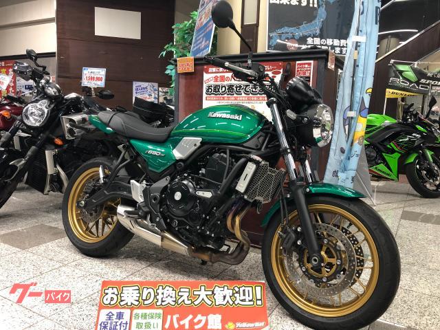 カワサキ Ｚ６５０ＲＳ ワンオーナー グリップヒーター付｜バイク館前橋店｜新車・中古バイクなら【グーバイク】