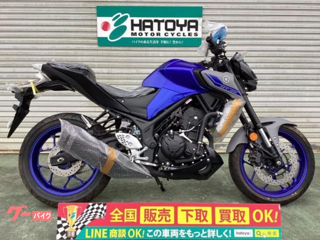 レビュー高評価のおせち贈り物 MT-03 RH07J 2017モデル 距離: 28,729km